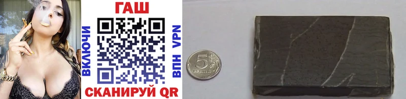 ГАШИШ Изолятор  Купить  Лихославль 