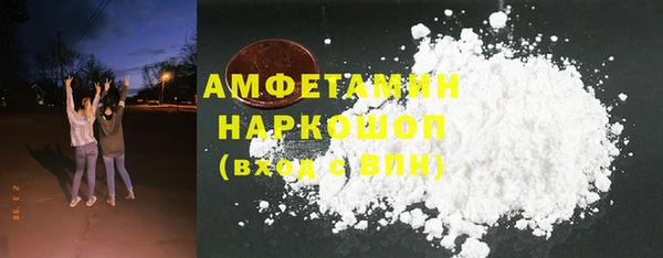 a pvp Горняк