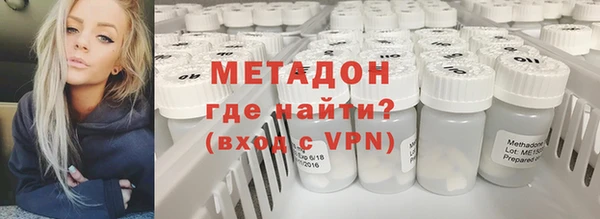 a pvp Горняк