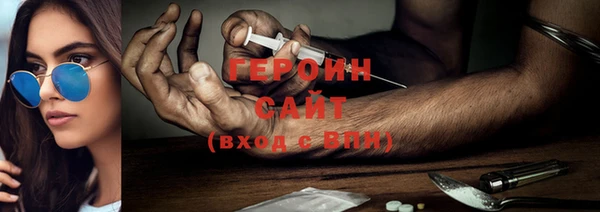 a pvp Горняк
