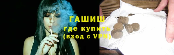 дурь Гусь-Хрустальный