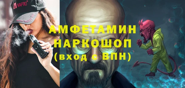 a pvp Горняк