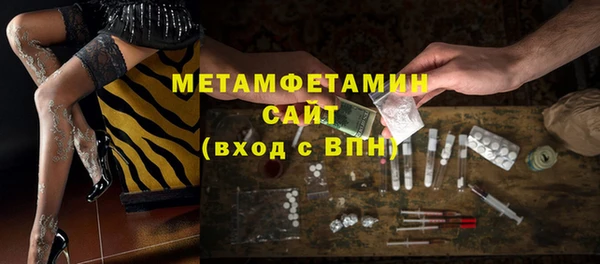дурь Гусь-Хрустальный