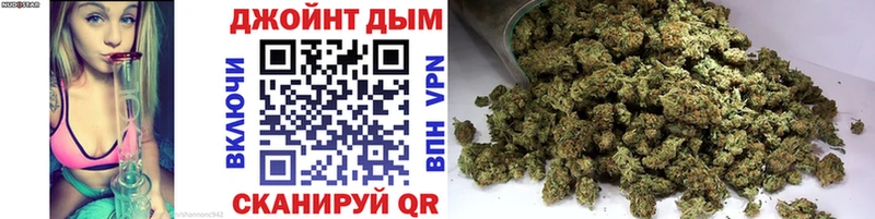 Бошки Шишки ГИДРОПОН  Купить закладки  Лихославль 